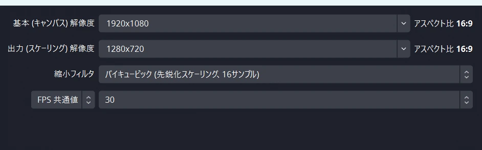 記事内の画像
