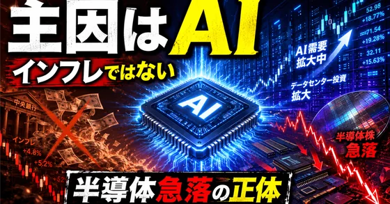 記事内の画像